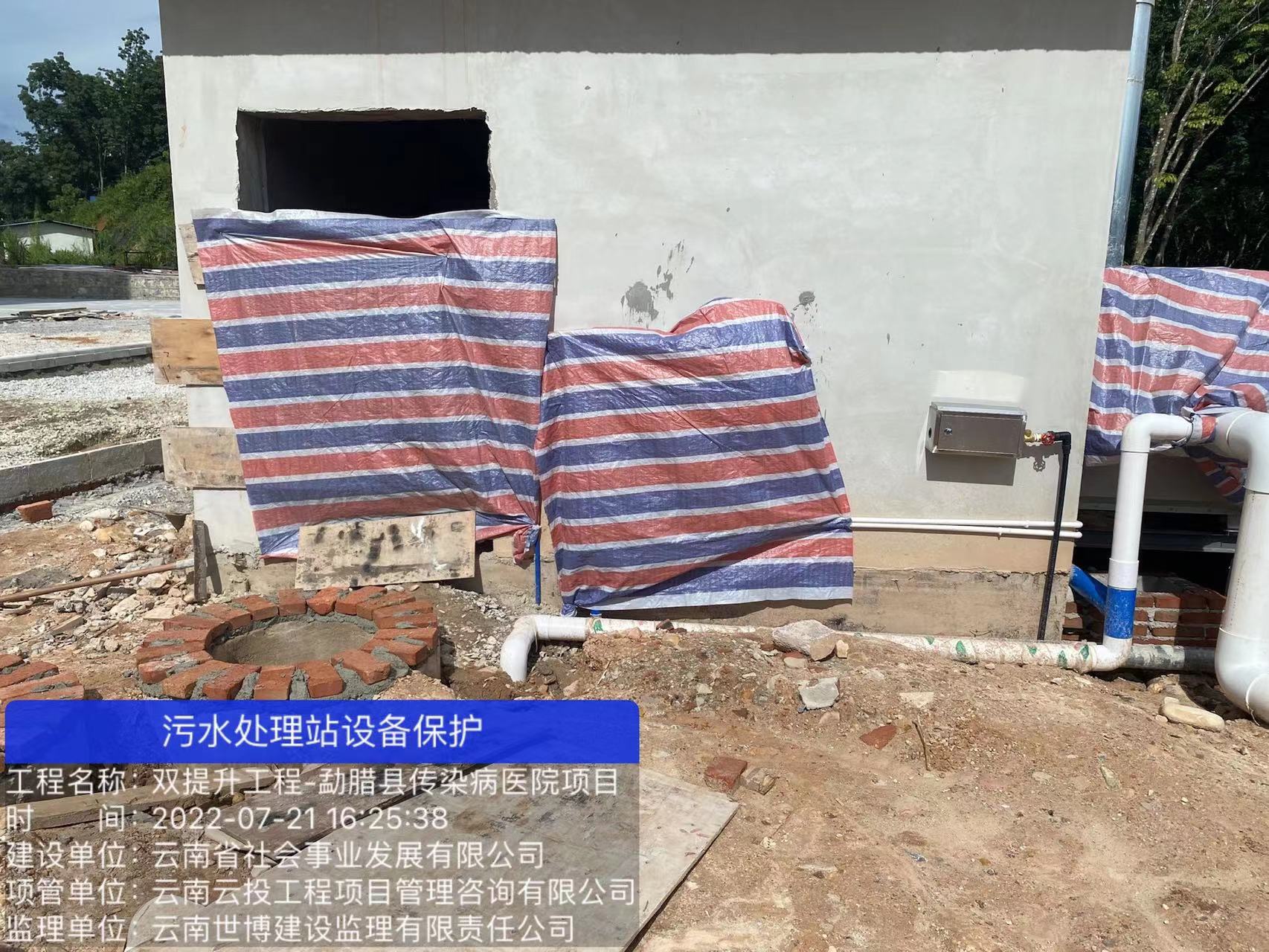 1660551669854933.jpg 1660551669854933.jpg