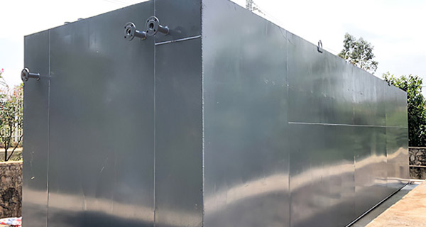 云南光远环境工程有限公司